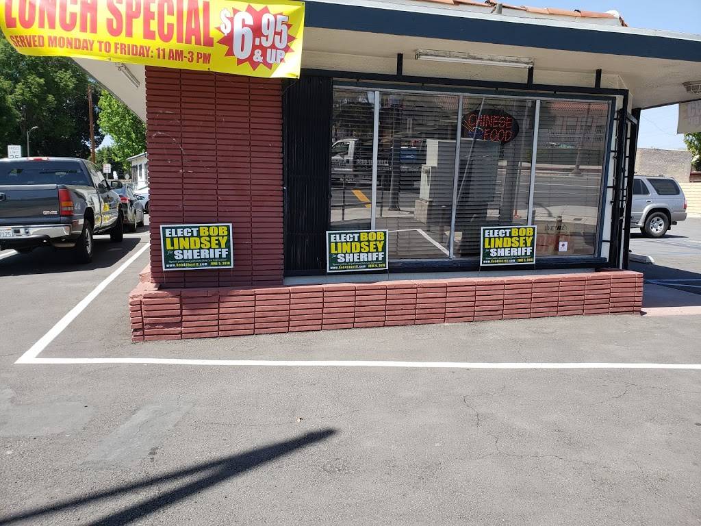 Chucks Chinese & American Food | restaurant | 9409 Atlantic Ave, South Gate, CA 90280, USA | 3235660822 OR +1 323-566-0822