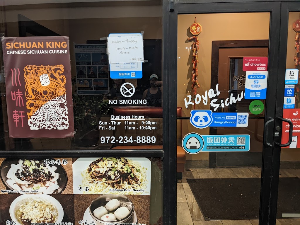 Royal Sichuan | restaurant | 400 N Greenville Ave #16A, Richardson, TX 75081, USA | 9722348889 OR +1 972-234-8889