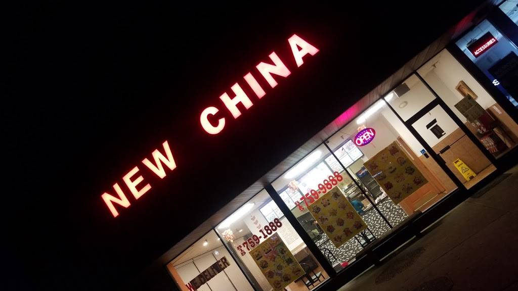 Great China | restaurant | 3722 W Elm St, McHenry, IL 60050, USA | 8157591888 OR +1 815-759-1888