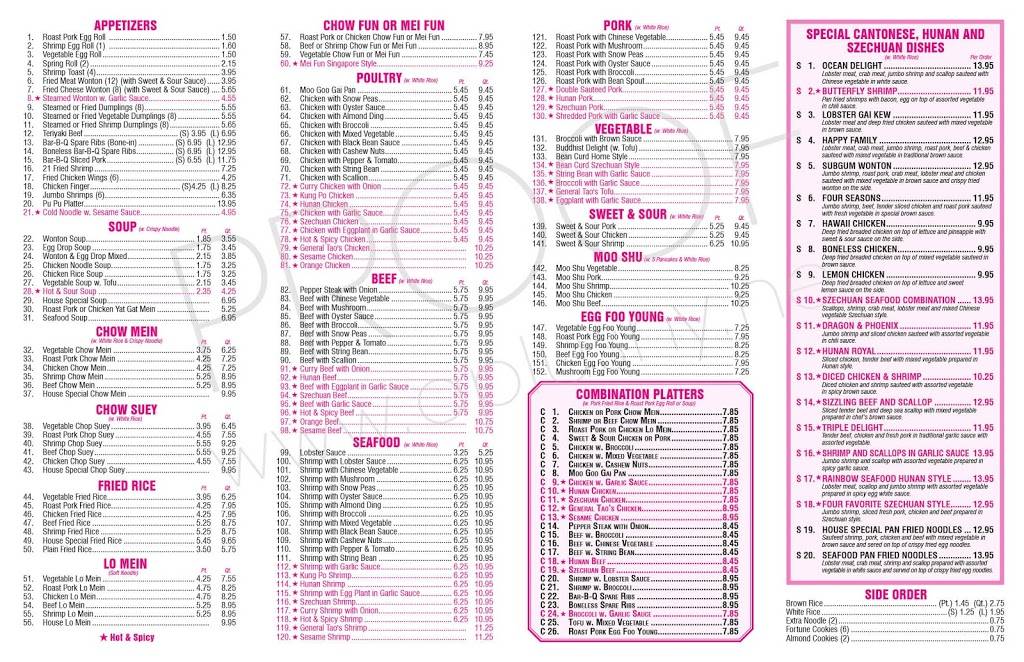 Golden Dragon Kitchen | meal takeaway | 6, 8058, 215 Rte 37 W, Toms River, NJ 08755, USA | 7323498011 OR +1 732-349-8011