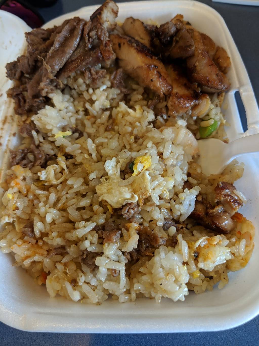 Niu Hawaiian BBQ | restaurant | 1030 E Cypress Ave B, Redding, CA 96002, USA | 5302218888 OR +1 530-221-8888