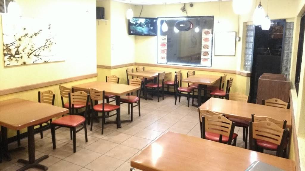 New Love Teriyaki | restaurant | 3901 S California Ave, Chicago, IL 60632, USA | 7739279228 OR +1 773-927-9228