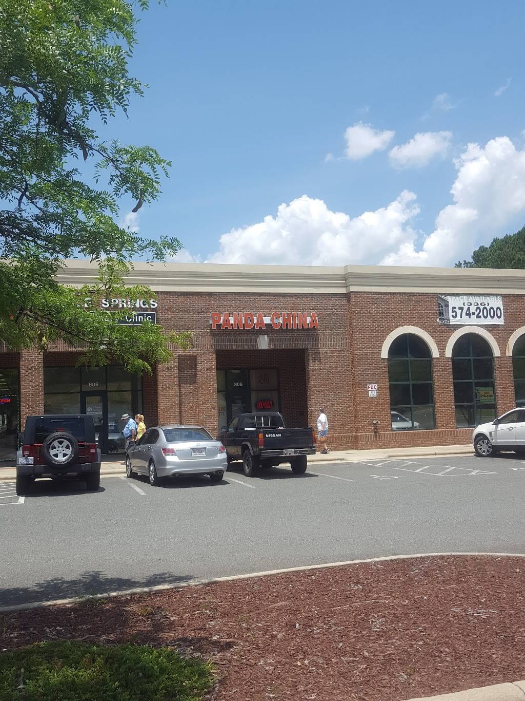 China Panda restaurant | meal delivery | 806 Spring Ln, Sanford, NC 27330, USA | 9197741188 OR +1 919-774-1188