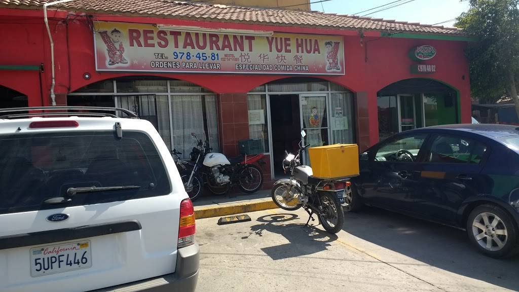 Pizza Mexicana | restaurant | Pso de Los Laureles 9166, El Refugio, 22253 Tijuana, B.C., Mexico | 016649784882 OR +52 664 978 4882