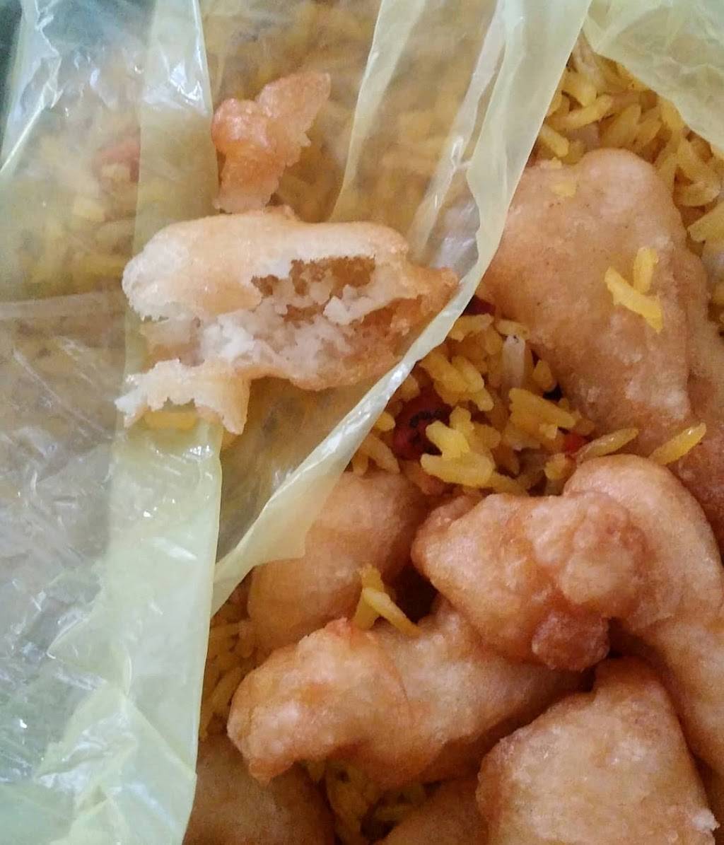 Jade Garden restaurant | restaurant | 1041 North Ave, Elizabeth, NJ 07201, USA | 9083552747 OR +1 908-355-2747