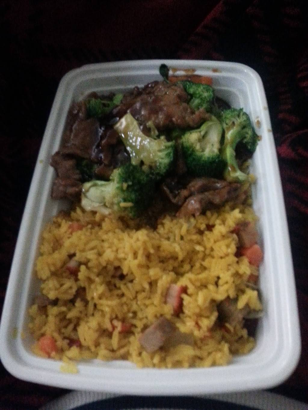 New China | restaurant | 2921 Linden Ave, Dayton, OH 45410, USA | 9372568800 OR +1 937-256-8800