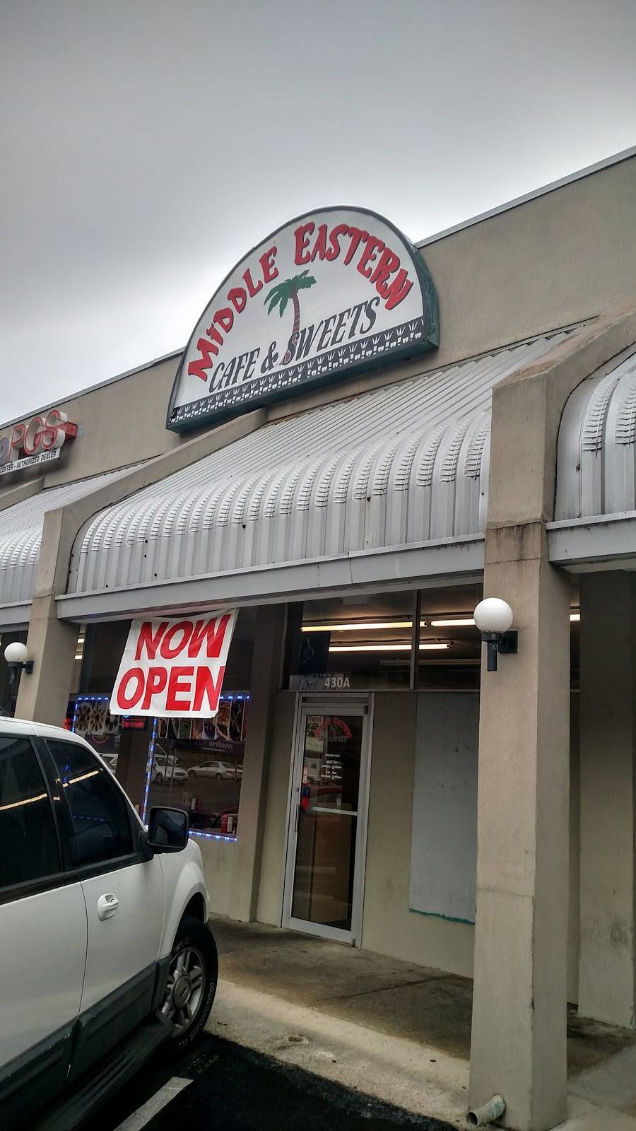 Middle Eastern Grill | restaurant | 425 Broad St, Rome, GA 30161, USA | 7065847378 OR +1 706-584-7378