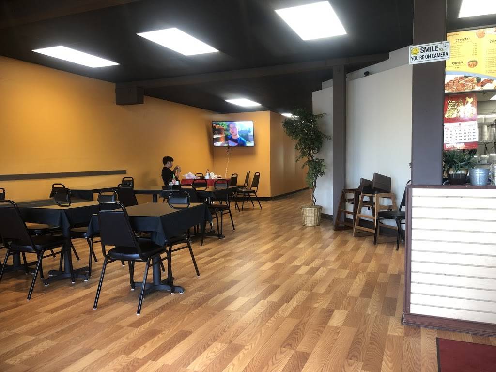 Fast pho teriyaki | restaurant | 5604 Portland Ave E, Tacoma, WA 98404, USA | 2536257879 OR +1 253-625-7879