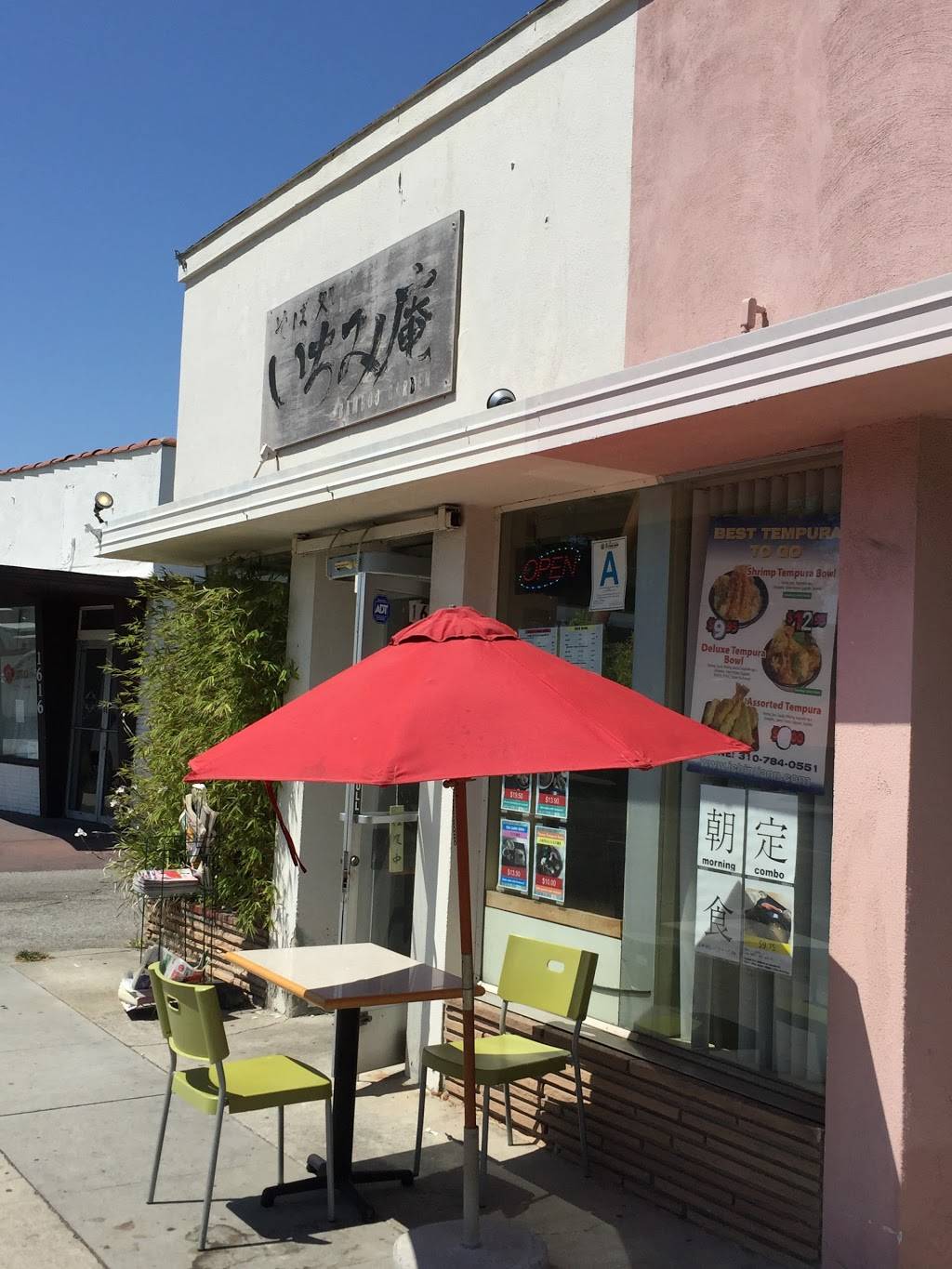 Ichimiann | restaurant | 1618 Cravens Ave, Torrance, CA 90501, USA | 3103281323 OR +1 310-328-1323