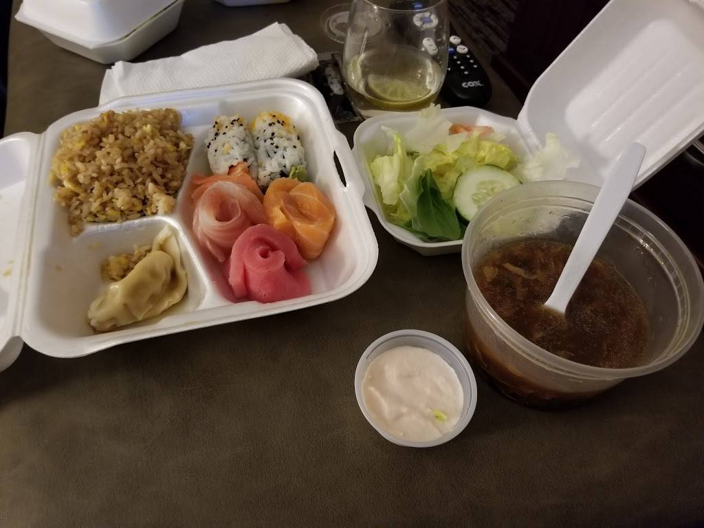 Omi | restaurant | 7951 One Calais Ave #3403, Baton Rouge, LA 70809, USA | 2257696565 OR +1 225-769-6565