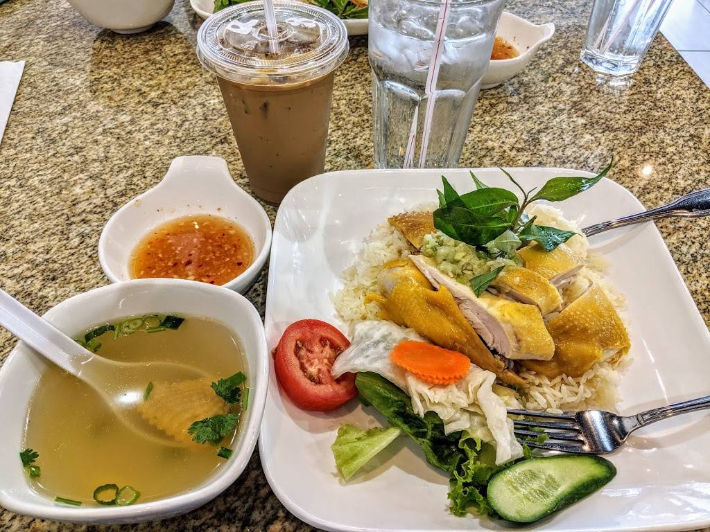 Cơm Gà Thượng Hải Chicken Noodle Soup | restaurant | 4010 North Sam Houston Pkwy W #B, Houston, TX 77086, USA | 8326662565 OR +1 832-666-2565
