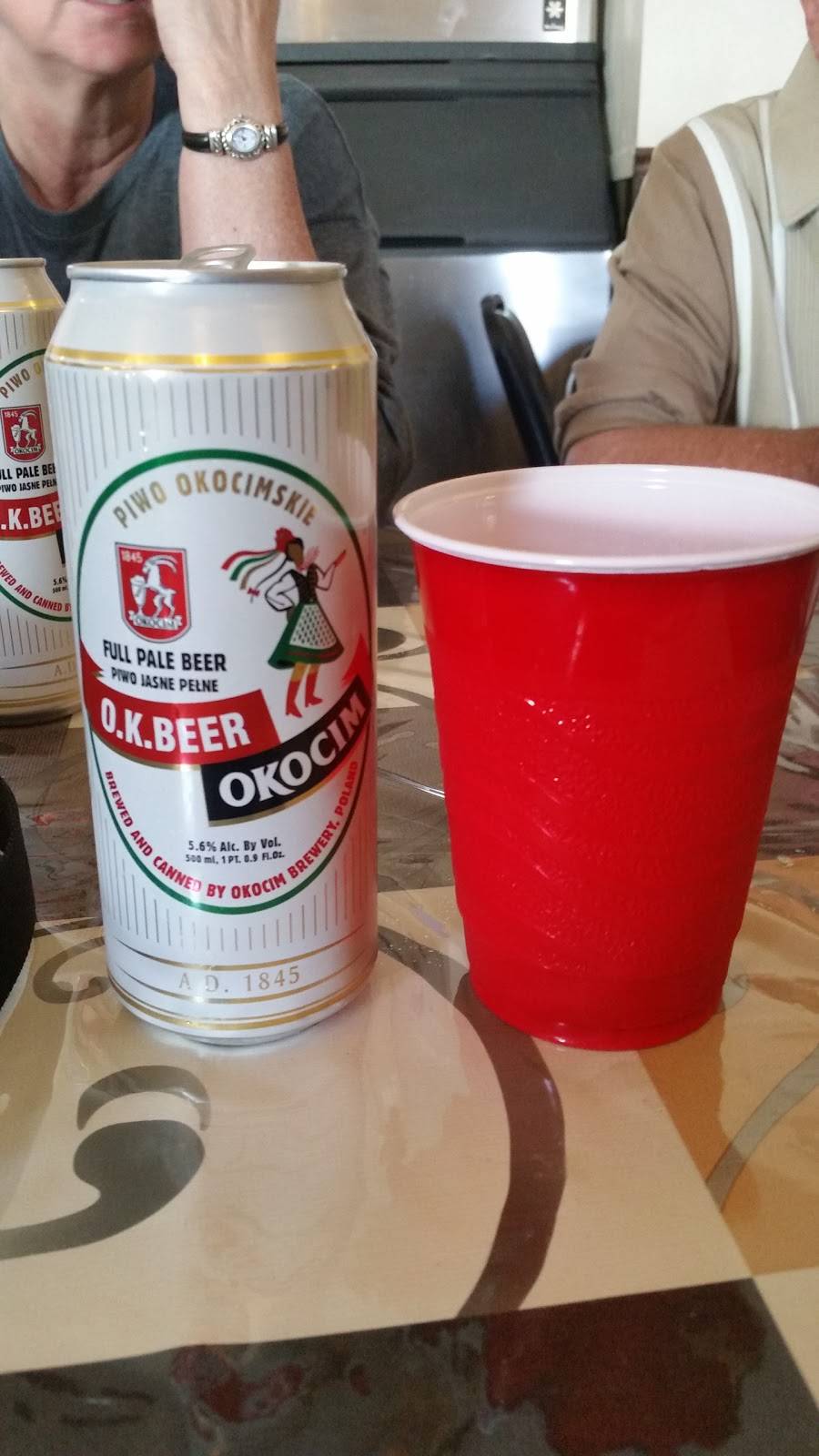 Center Lounge | restaurant | 1312 119th St, Whiting, IN 46394, USA | 2196594080 OR +1 219-659-4080