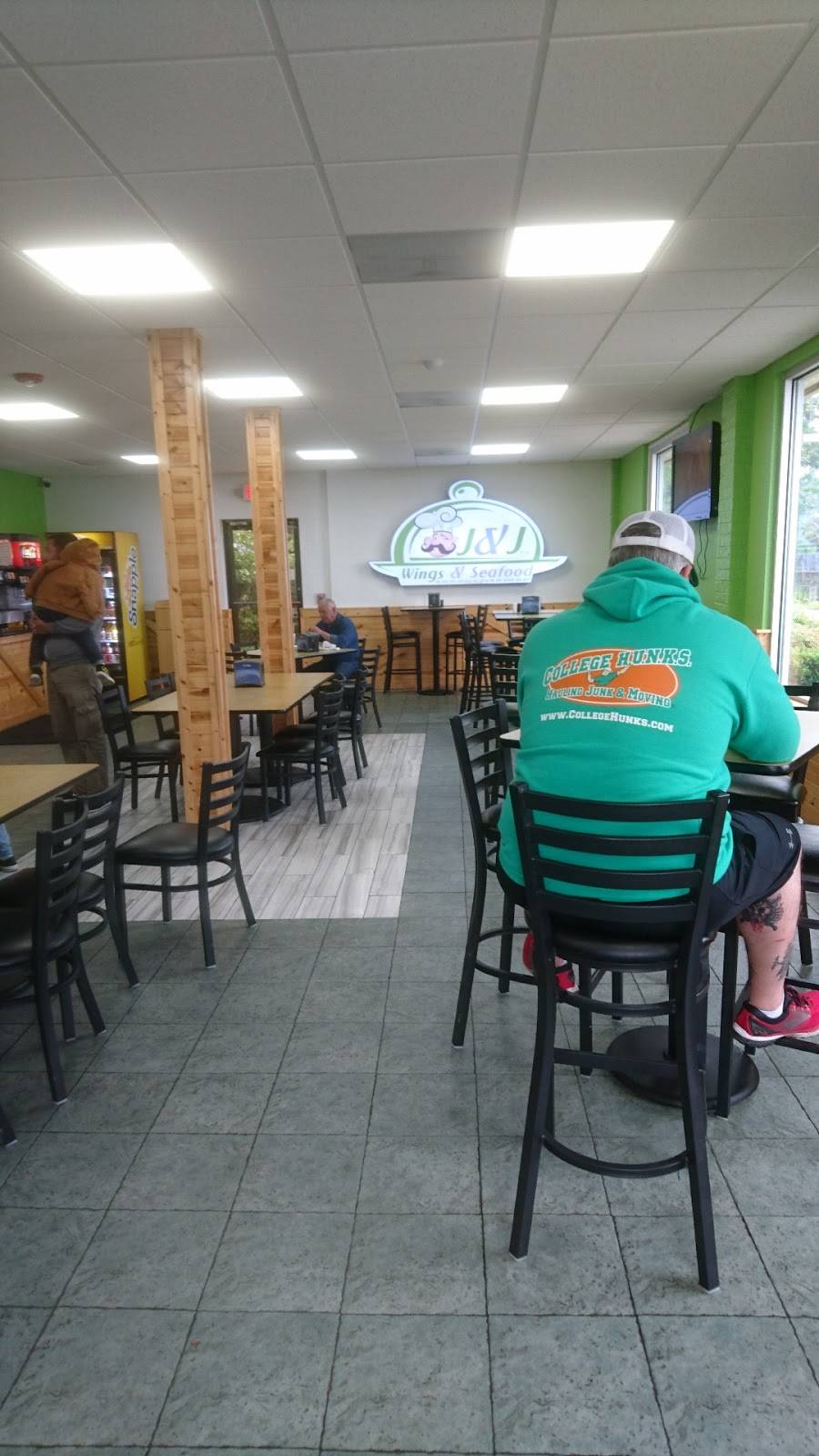 J & J Wings & Seafood | restaurant | 5220 Eastex Fwy, Beaumont, TX 77708, USA | 4098921411 OR +1 409-892-1411