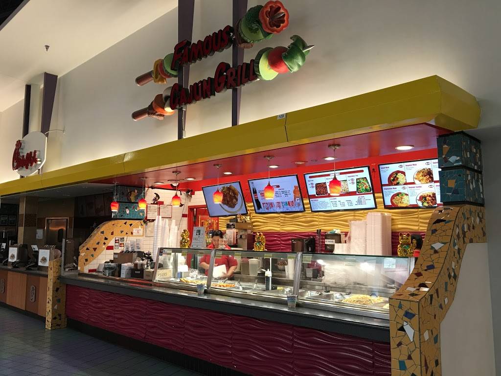 Famous Cajun Grill | restaurant | 2310 SW Military Dr #109, San Antonio, TX 78224, USA | 2109210888 OR +1 210-921-0888