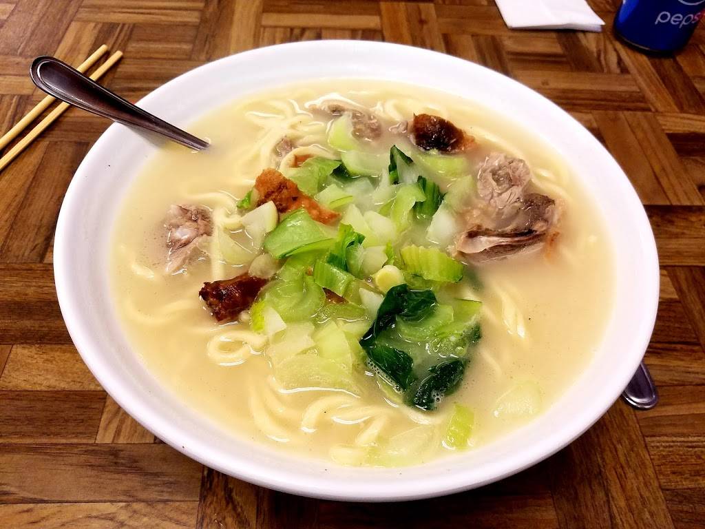 NOODLE AND CAFE | restaurant | 2101 Bailey Hill Rd, Eugene, OR 97405, USA | 5413575285 OR +1 541-357-5285