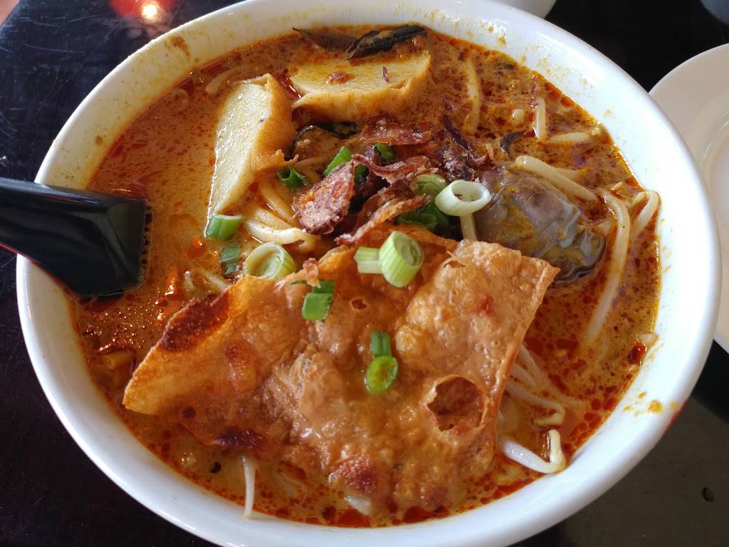 Nyonya | restaurant | 2322 86th St, Brooklyn, NY 11214, USA | 7182650888 OR +1 718-265-0888