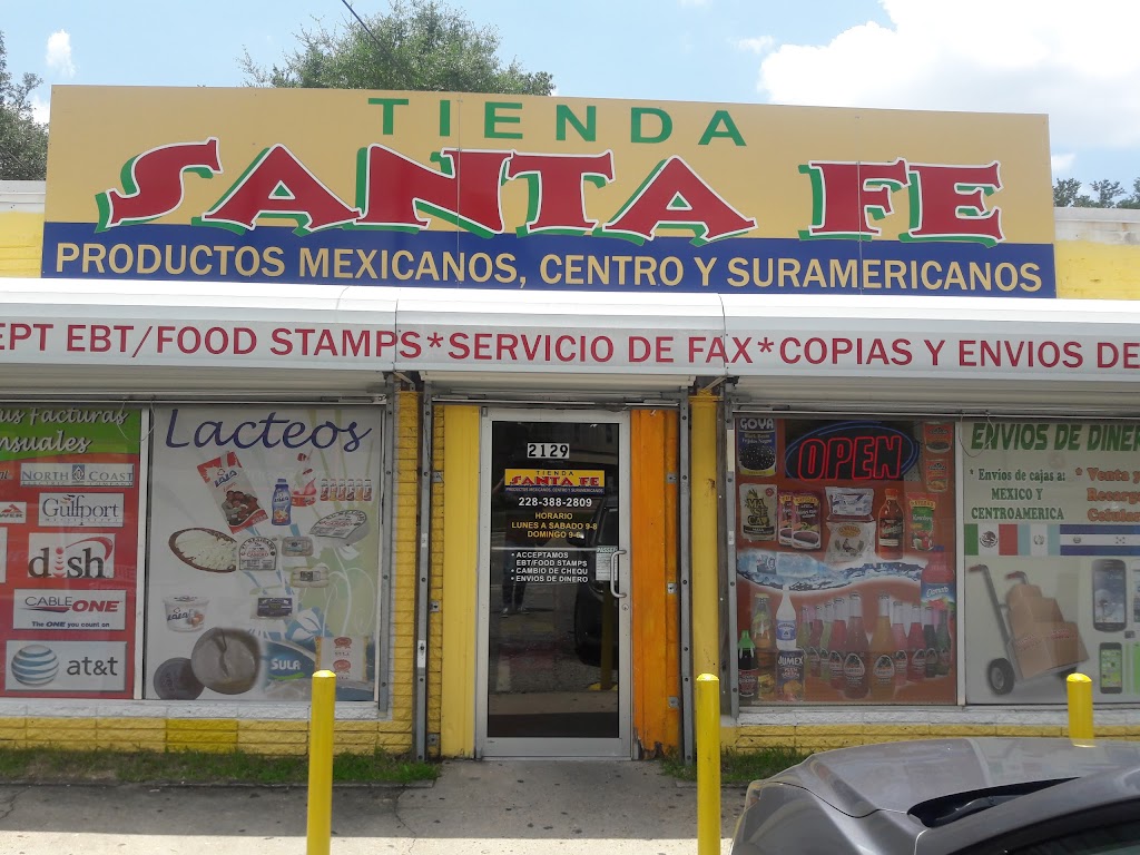 Tienda Santa Fe | restaurant | 288 Eisenhower Dr, Biloxi, MS 39531, USA | 2283882809 OR +1 228-388-2809