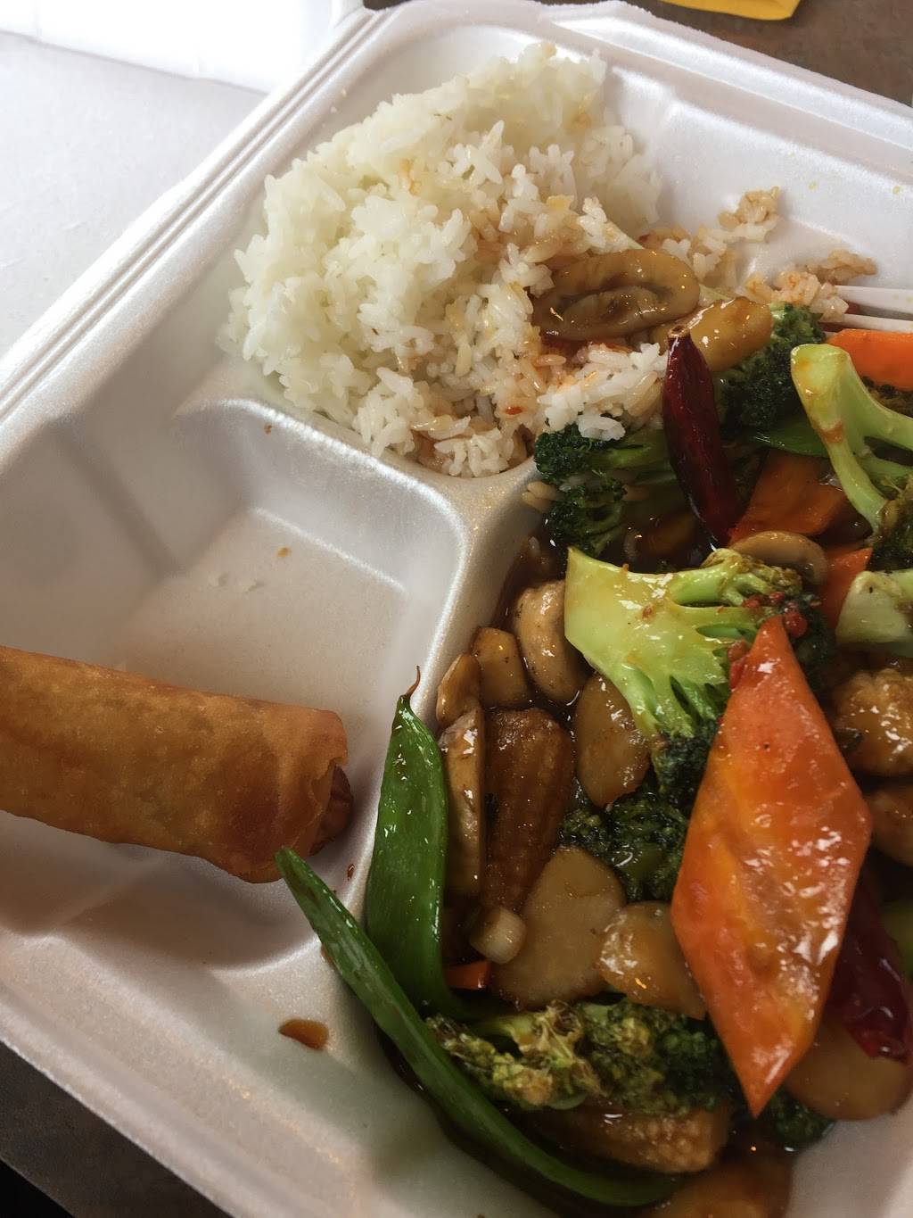 Rice Fun | restaurant | 1531 Cinema Dr, Statesville, NC 28625, USA | 7048736998 OR +1 704-873-6998