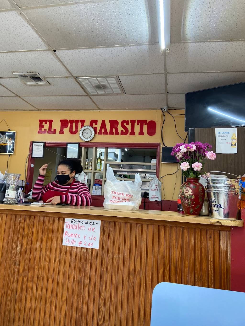 El Usuluteco Restaurant | restaurant | 1315 Gessner Rd, Houston, TX 77055, USA | 7134674395 OR +1 713-467-4395