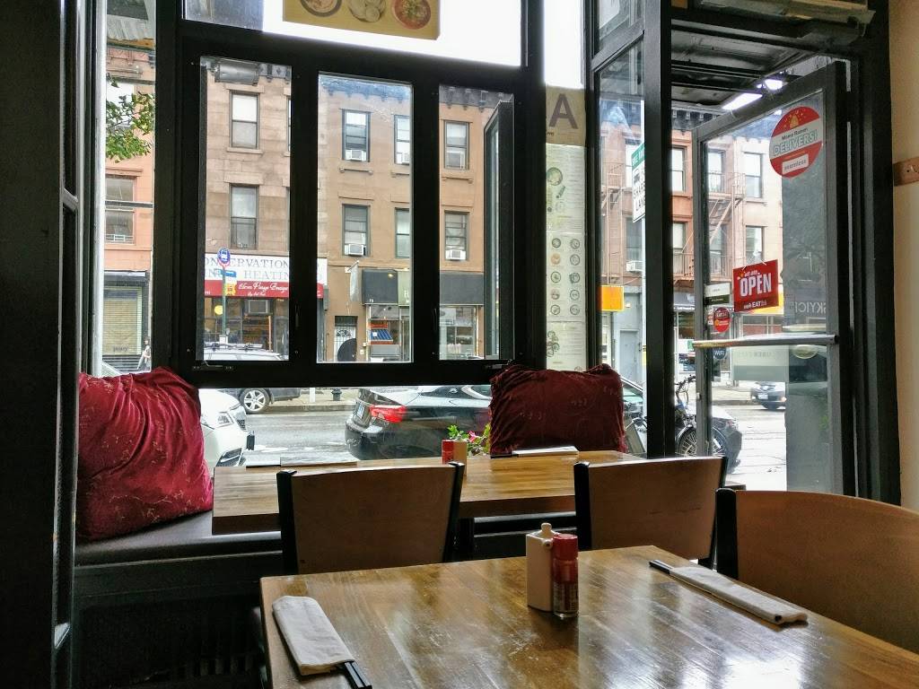 Momo | restaurant | 78 5th Ave, Brooklyn, NY 11217, USA | 7186224813 OR +1 718-622-4813