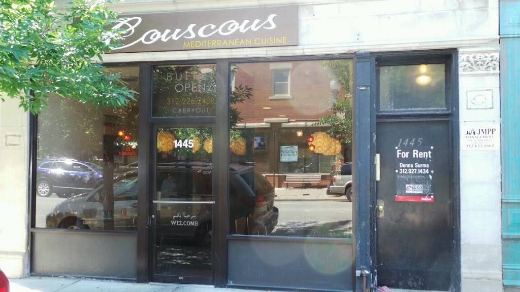 Couscous | restaurant | 1445 W Taylor St, Chicago, IL 60607, USA | 3122262408 OR +1 312-226-2408