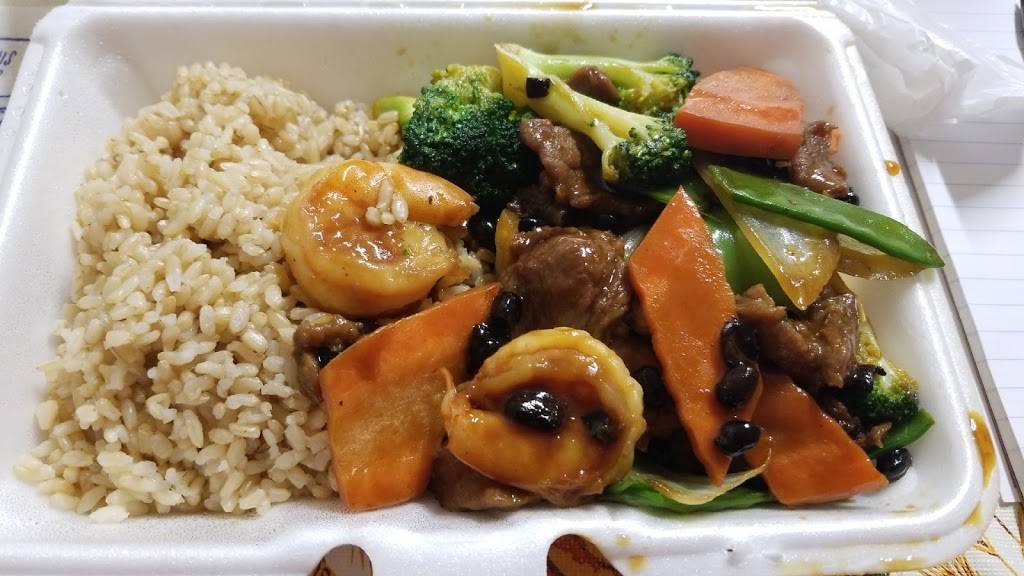 Golden Forest | restaurant | 4628, 353 Grand St, New York, NY 10002, USA | 2125059513 OR +1 212-505-9513