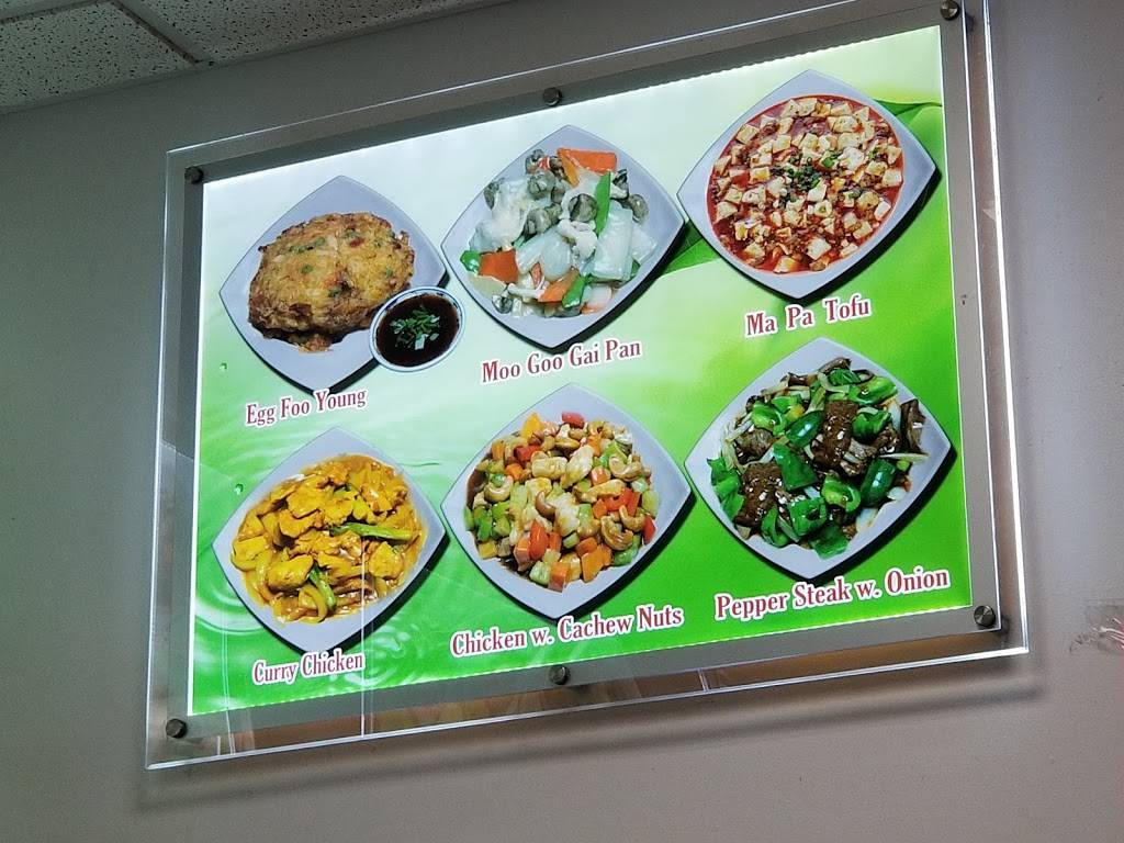 Halal Kitchen | restaurant | 42-02 Greenpoint Ave, Sunnyside, NY 11104, USA | 7183928688 OR +1 718-392-8688