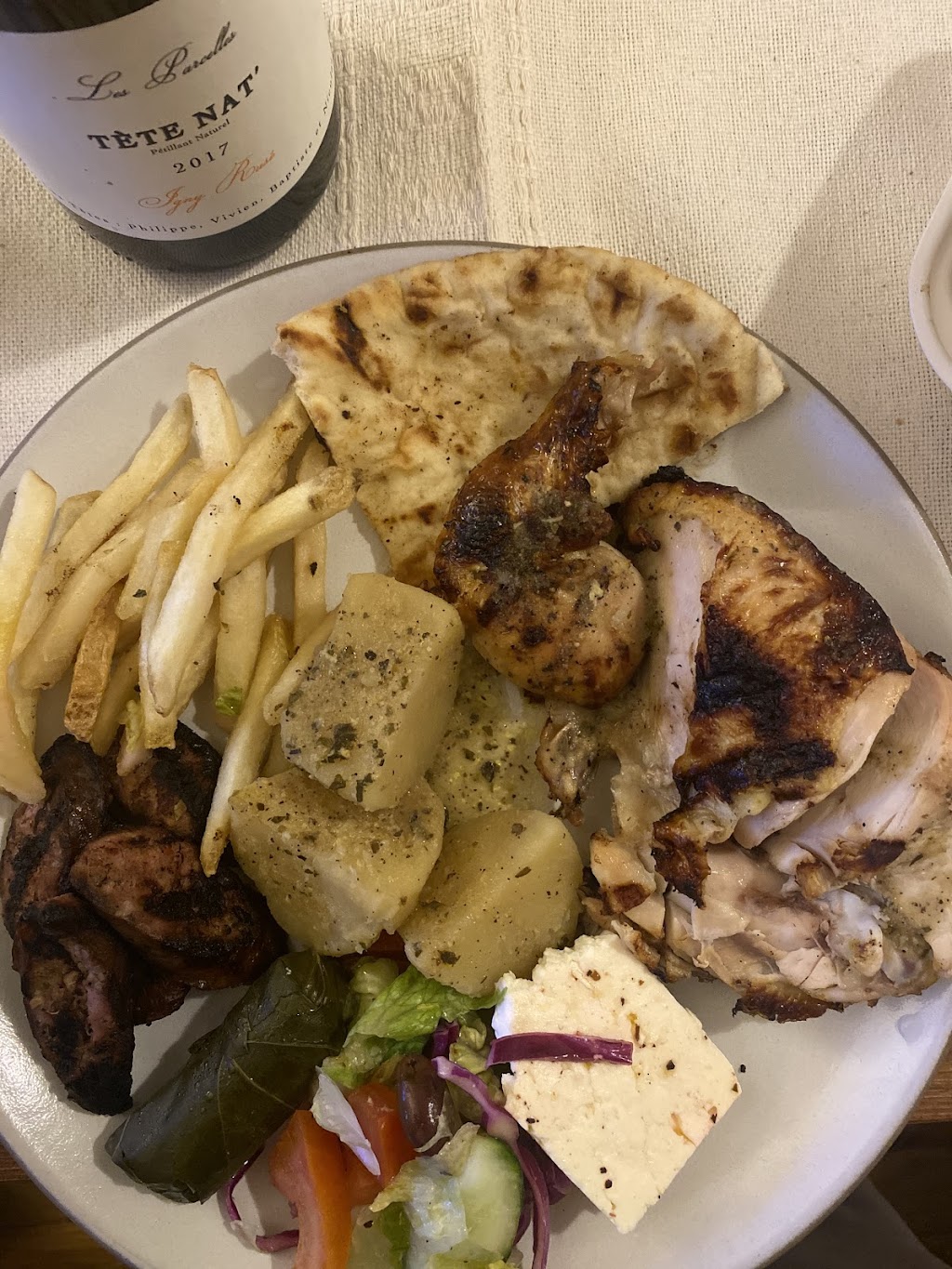 Chicken Feastin | restaurant | 561 Gates Ave, Brooklyn, NY 11221, USA | 7186769992 OR +1 718-676-9992