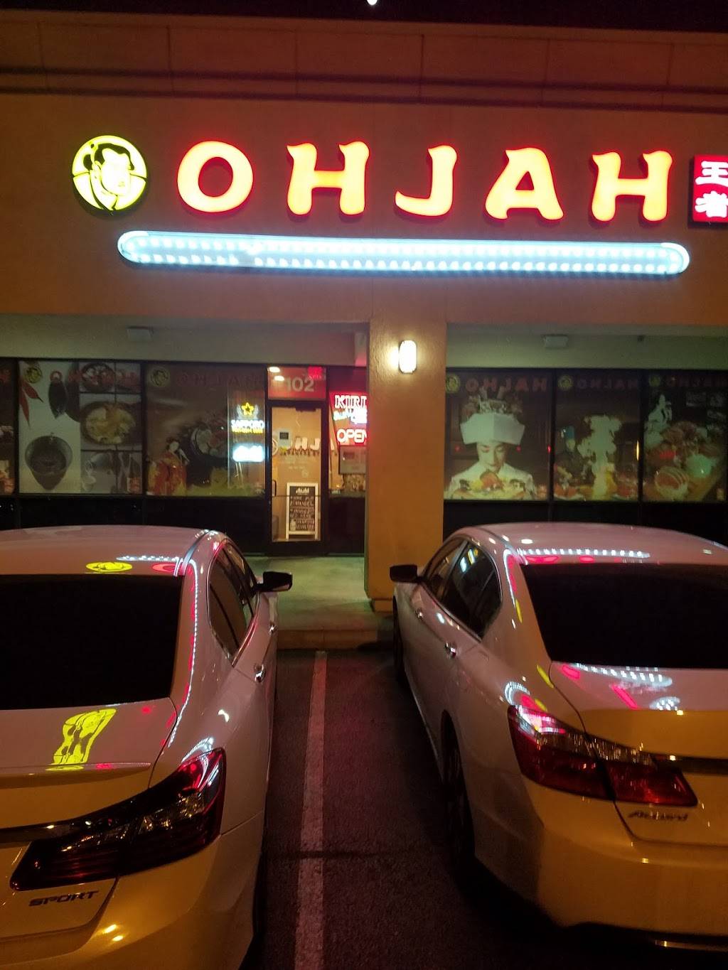 Ohjah Japanese Steakhouse | restaurant | 2051 N Rainbow Blvd #102, Las Vegas, NV 89108, USA | 7023618888 OR +1 702-361-8888