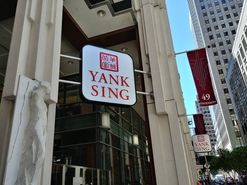 Yank Sing (Stevenson St.) | restaurant | 49 Stevenson St, San Francisco, CA 94105, USA | 4155414949 OR +1 415-541-4949