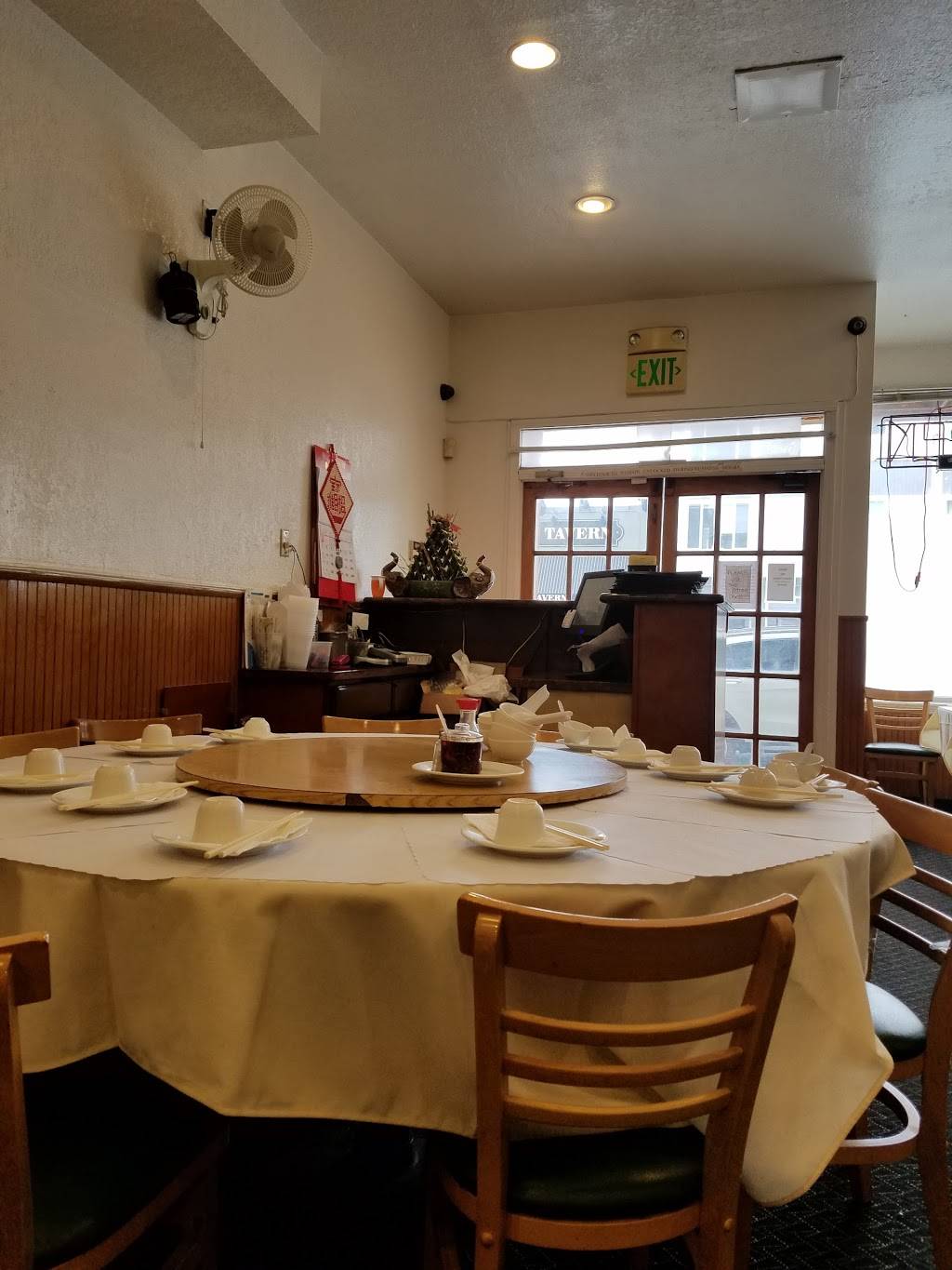 Dumpling Kitchen | restaurant | 1935 Taraval, San Francisco, CA 94116, USA | 4156828938 OR +1 415-682-8938