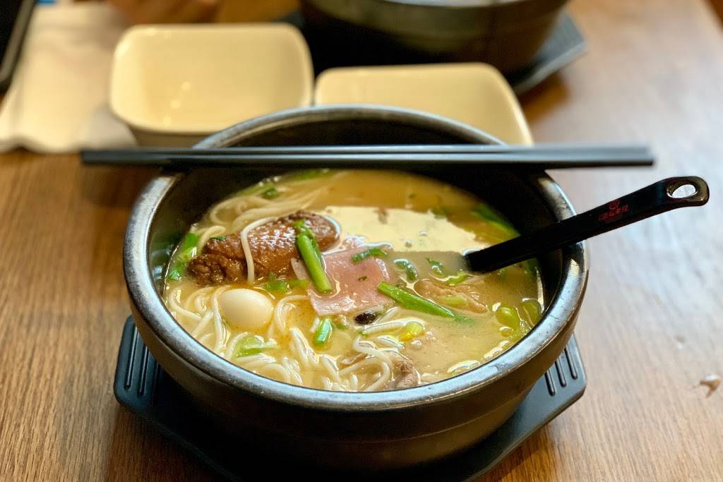 Shimiaodao 十秒到云南过桥米线 | restaurant | 901 Race St, Philadelphia, PA 19107, USA | 2153107788 OR +1 215-310-7788