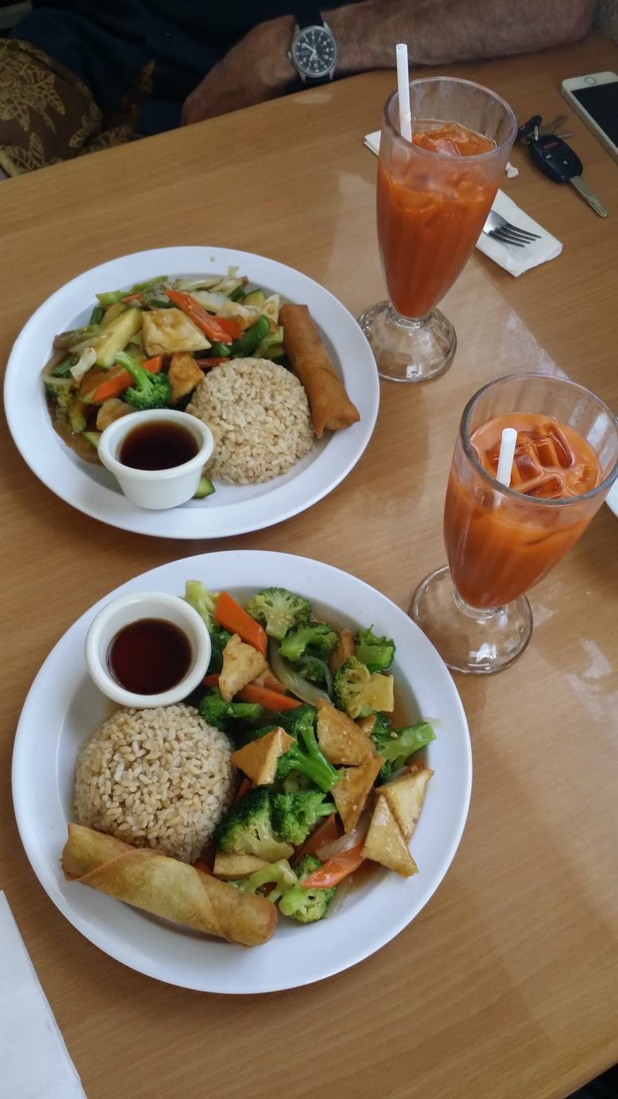 Annas Vegan Cafe | restaurant | 3500 Stockton Blvd, Sacramento, CA 95820, USA | 9164516842 OR +1 916-451-6842