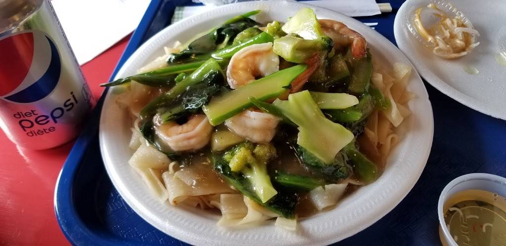 Khmer Express | restaurant | 145 Boulevard Sainte-Rose, Laval, QC H7L 2N2, Canada | 4509378900 OR +1 450-937-8900