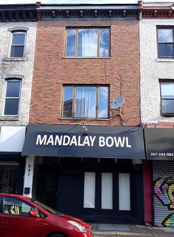 MANDALAY BOWL | restaurant | 627 South St, Philadelphia, PA 19147, USA | 2676653290 OR +1 267-665-3290