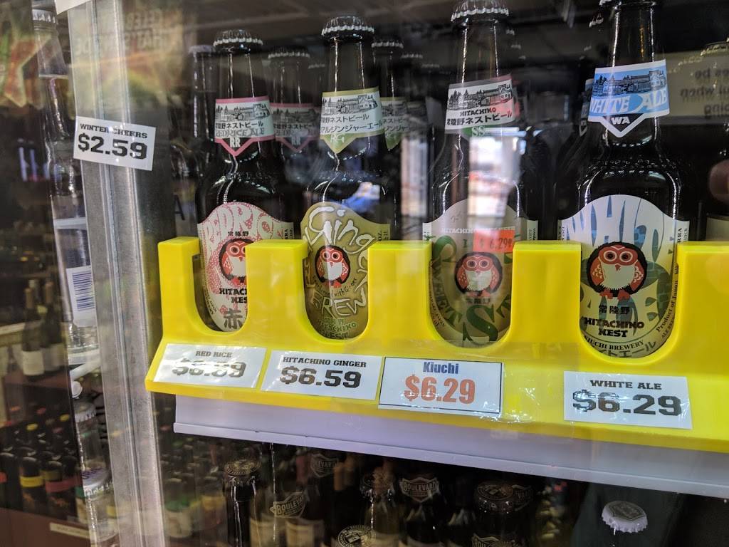 Capital Beer | restaurant | 2661 E Cumberland St, Philadelphia, PA 19125, USA | 2152038686 OR +1 215-203-8686