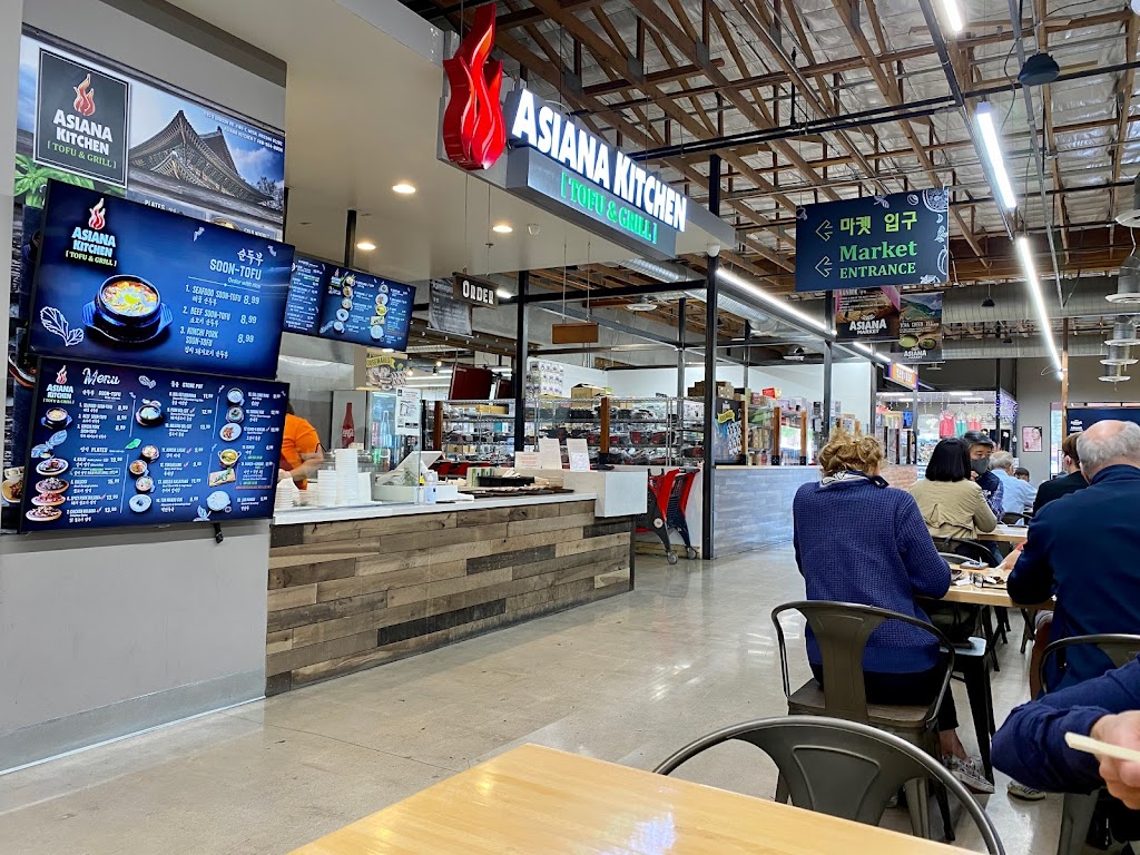 Asiana Kitchen Tofu & Grill | restaurant | 1135 S Dobson Rd #104, Mesa, AZ 85202, USA | 4809640094 OR +1 480-964-0094