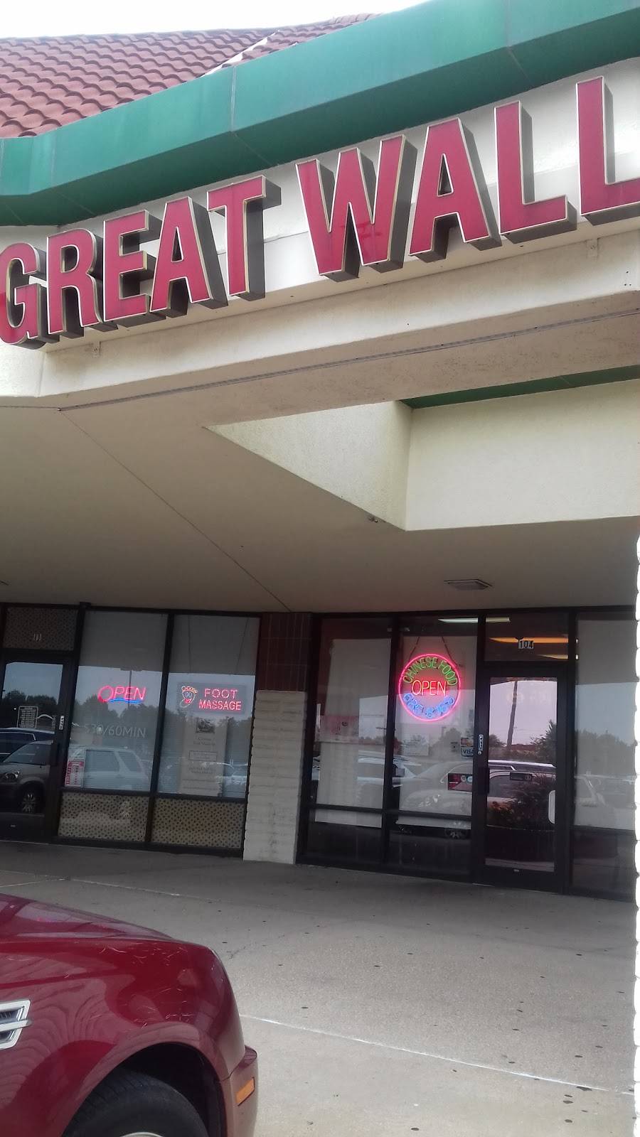 Great Wall Restaurant | restaurant | 2240 N Rock Rd #104, Wichita, KS 67226, USA | 3166858168 OR +1 316-685-8168