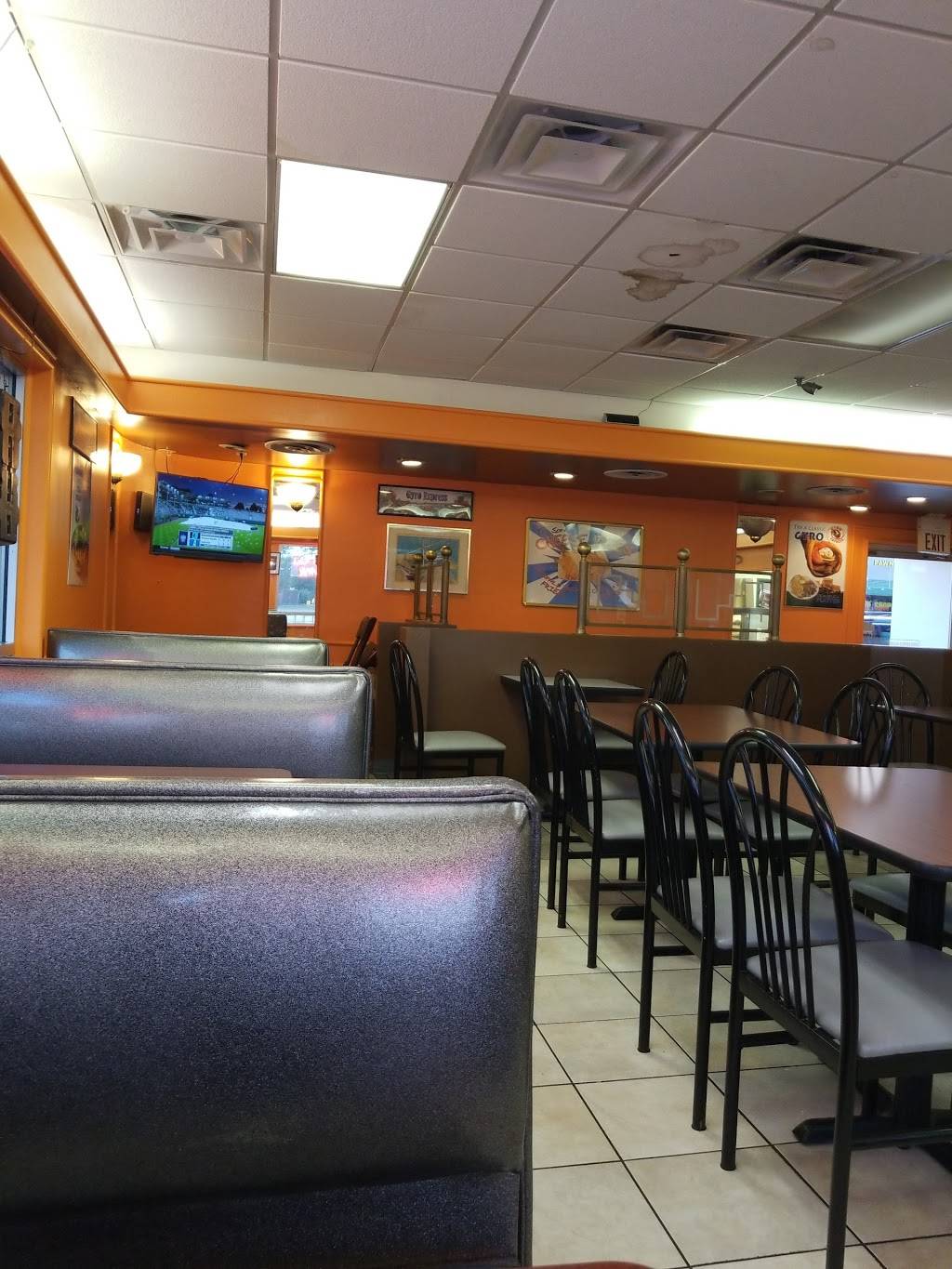 Gyro Express | restaurant | 2070 Morse Centre Rd, Columbus, OH 43229, USA | 6144309181 OR +1 614-430-9181