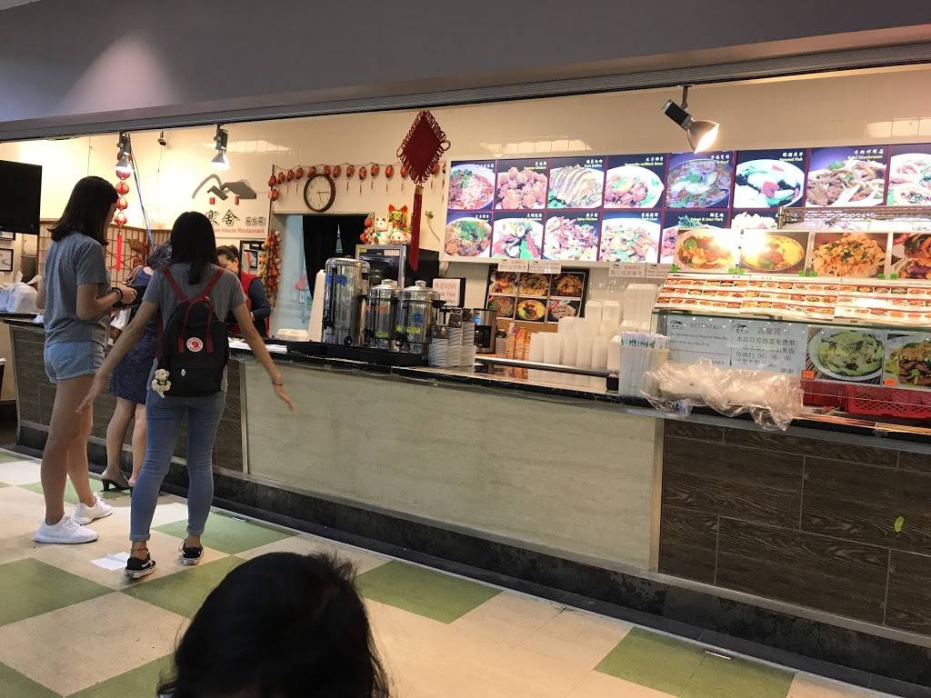 Humble House | restaurant | 2300 Pleasant Hill Rd, Duluth, GA 30096, USA | 7706233399 OR +1 770-623-3399