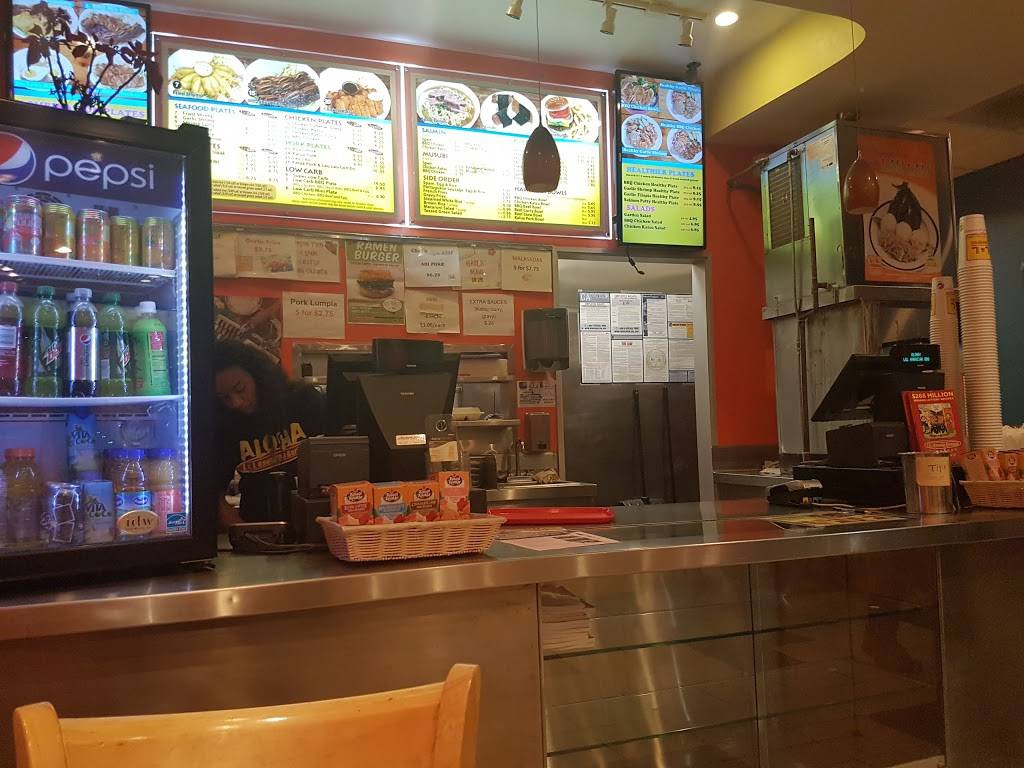 L&L | restaurant | 5353 Almaden Expy, San Jose, CA 95118, USA | 4082669888 OR +1 408-266-9888