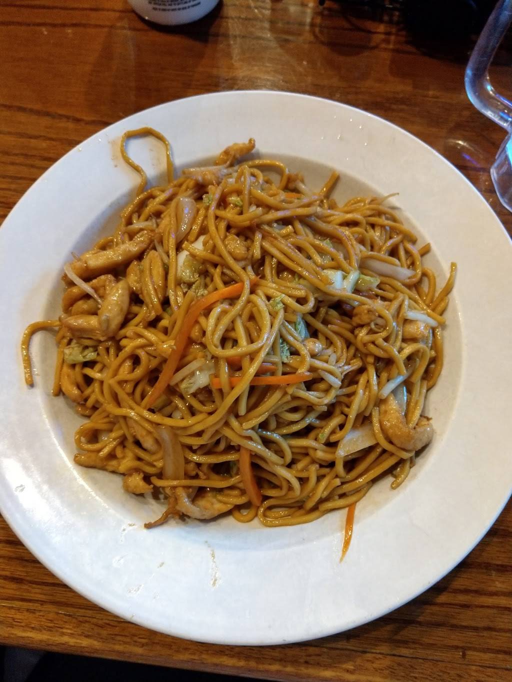 Wild Wok | restaurant | 2043 Catawba Valley Blvd SE, Hickory, NC 28602, USA | 8283281688 OR +1 828-328-1688