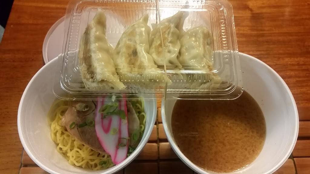 Daiichi Ramen - Kailua | restaurant | 25 Kaneohe Bay Dr Suite 103, Kailua, HI 96734, USA | 8082549988 OR +1 808-254-9988