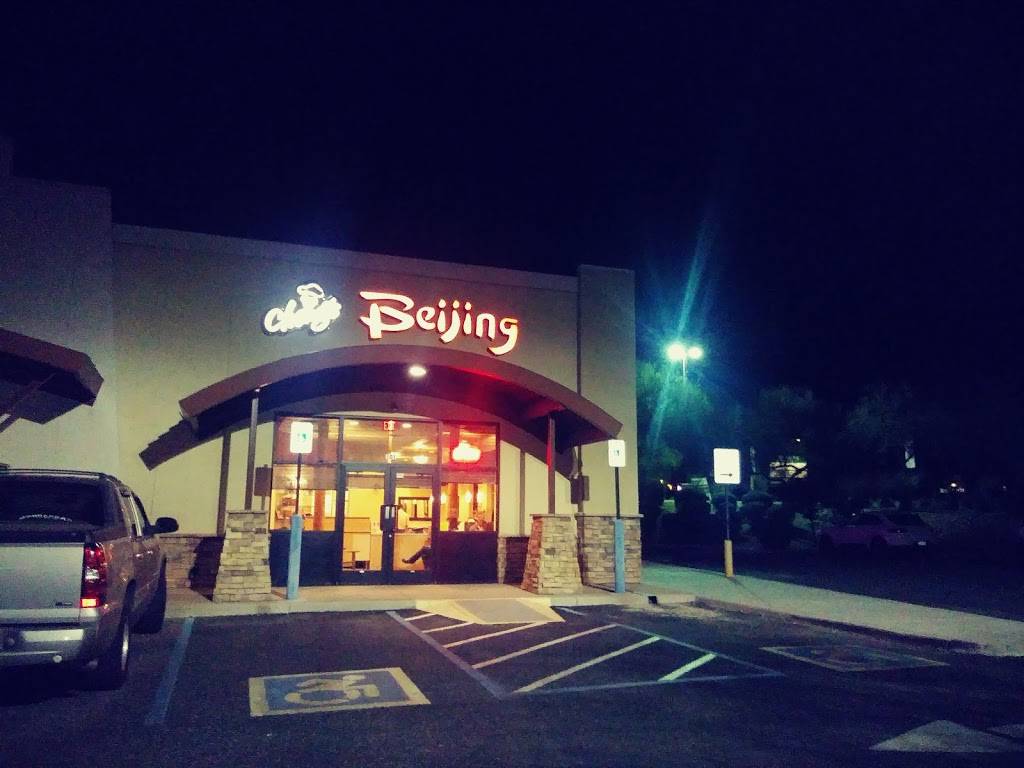 Chengs Beijing Chinese Restaurant | restaurant | 7705 N Oracle Rd, Oro Valley, AZ 85704, USA | 5202978080 OR +1 520-297-8080