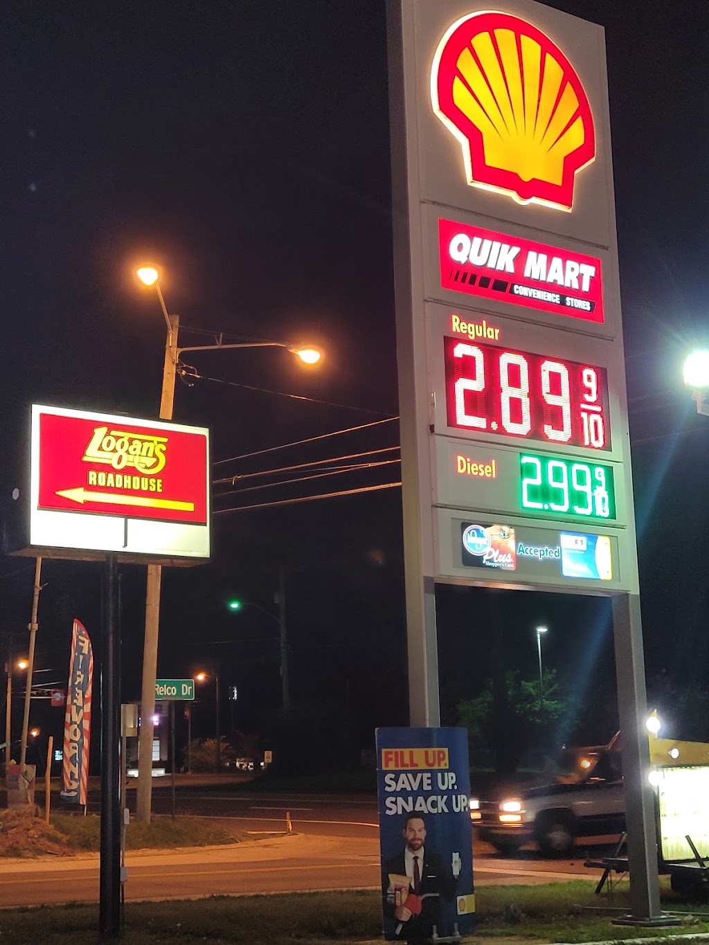 Shell | restaurant | 2400 Hillsboro Blvd, Manchester, TN 37355, USA | 9317285922 OR +1 931-728-5922