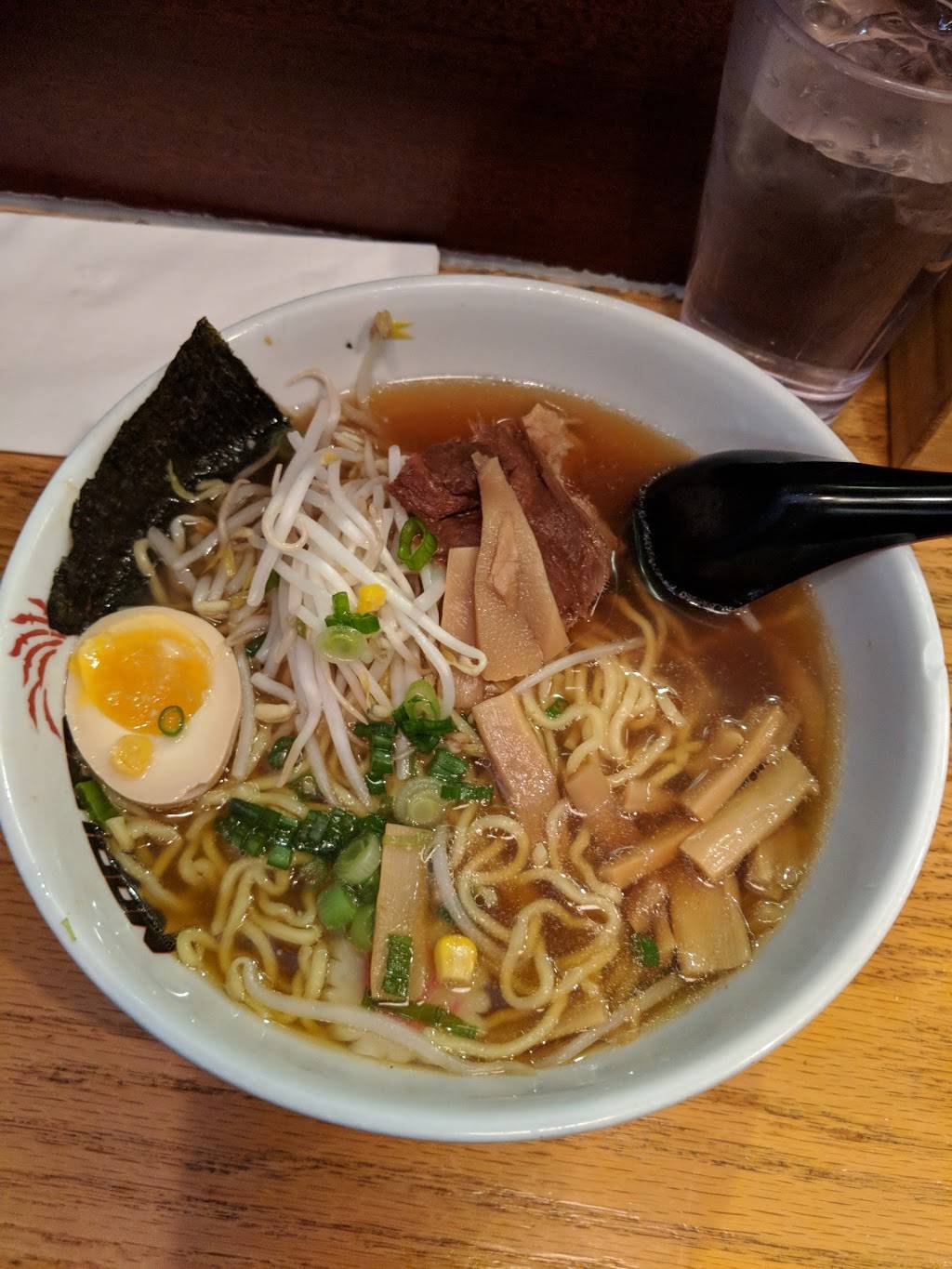 Naruto Ramen | restaurant | 276 5th Ave, Brooklyn, NY 11215, USA | 7188321111 OR +1 718-832-1111