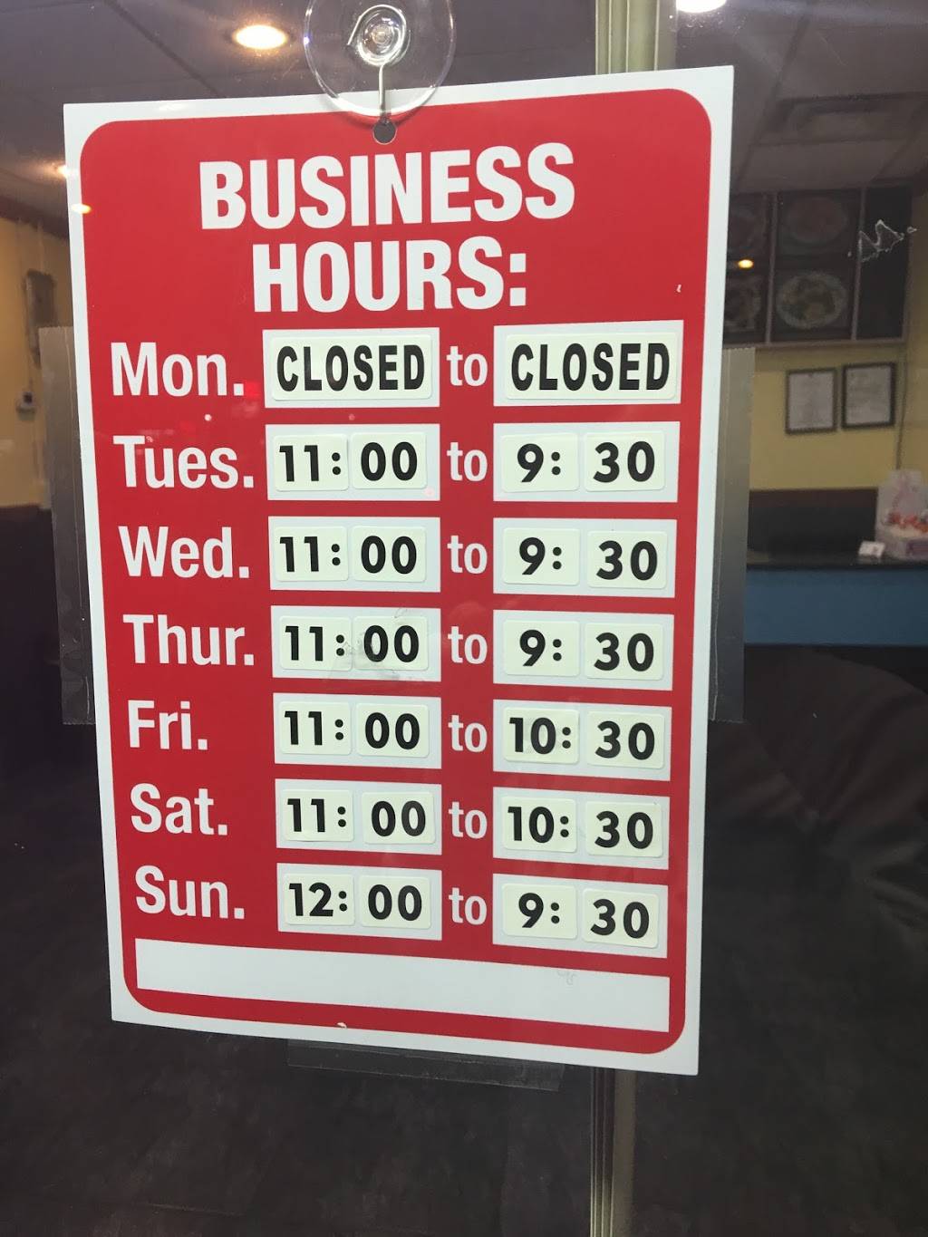 China Wok | restaurant | 4821 Williamson Rd, Roanoke, VA 24012, USA | 5403622266 OR +1 540-362-2266