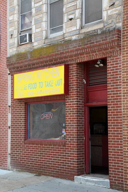 Spring Kitchen Chinese Food | restaurant | 913 E Baltimore St, Baltimore, MD 21202, USA | 9172414188 OR +1 917-241-4188