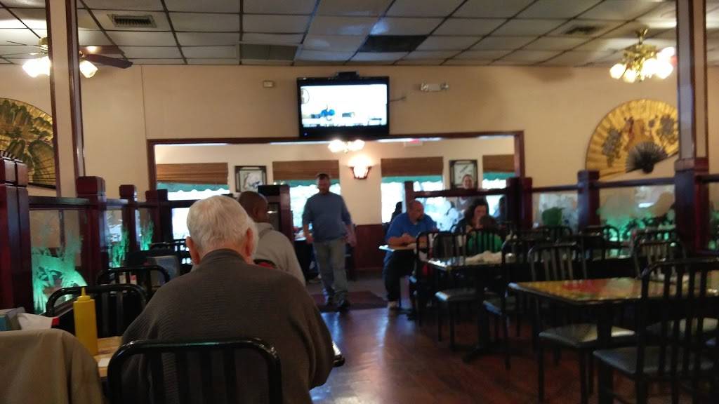 Golden Dragon | restaurant | 6515 W Park Ave, Houma, LA 70364, USA | 9858688682 OR +1 985-868-8682