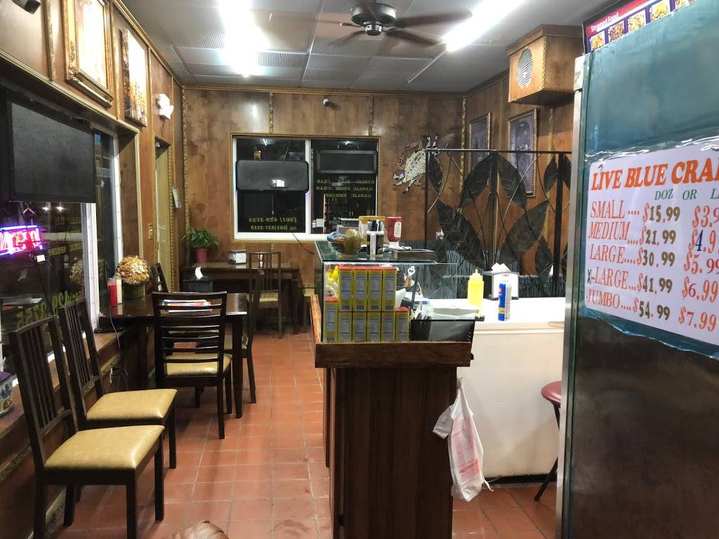 Leos Crab Shack | restaurant | 2501 N Dixie Hwy, West Palm Beach, FL 33407, USA | 5614293755 OR +1 561-429-3755